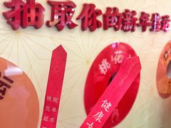 -上海城隍庙