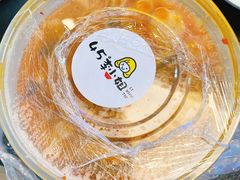 -45°李小姐土豆粉(世纪港湾店)