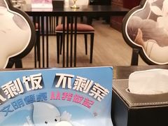 -惠丰堂饭庄(北洼路店)