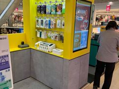 -爱回收(打浦桥日月光店)