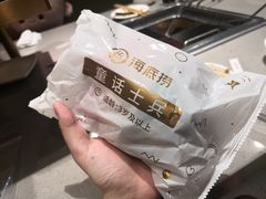 -海底捞火锅(南海万科广场店)
