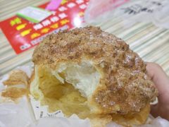 -好利来(交大店)