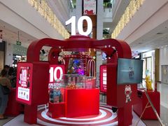 -招商银行(厦门五缘湾支行)