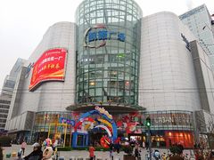 -凯德广场(武胜路店)