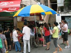龙头路95号-黄胜记鼓浪屿肉松店(龙头路店)