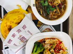 -魏家凉皮(博水商务大厦店)