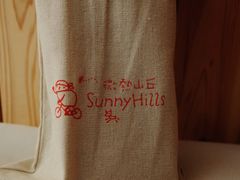 -微热山丘(台北民生公园门市店)