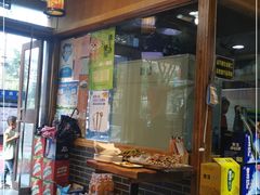 门面-尕羊烤肉餐厅·清真(会宁路店)