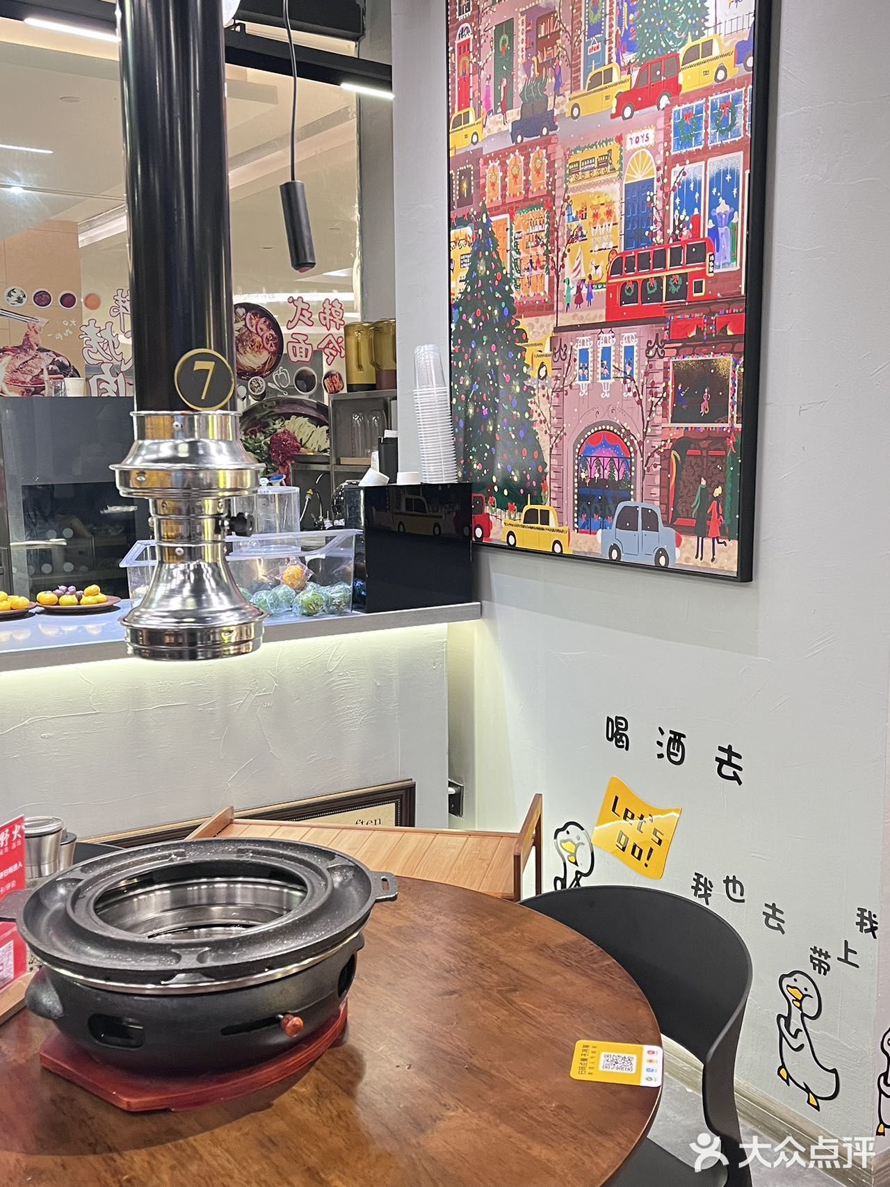 石狮新开的！尊嘟好好吃！！