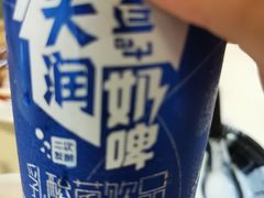 -马黑哥椒麻鸡(清江山水店)