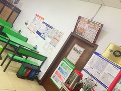 -大益烤鸡