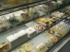 -La patisserie de Mona 茉娜的甜品(韩乐坊店)