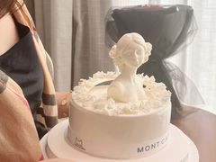-浮光之丘MontCake生日蛋糕(科华路店)