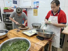 -老七家湾第一锅贴店(岗虹苑小区店)