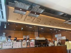 -JPG canteen(广州东山口店)