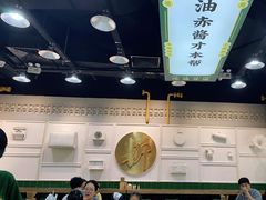 -阿金大白·上海菜馆(新天地店)
