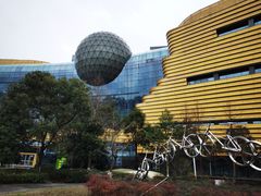 -中国杭州低碳科技馆