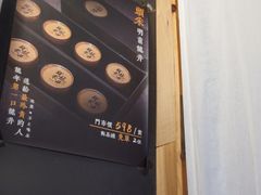 -邈墨茶馆(凤起路店)