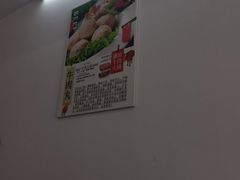 -全好食潮汕牛肉火锅(泗洲路店)