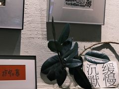-花仓咖啡(祥安巷店)