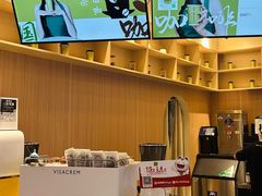 -鹊茶咖啡•新中式(深圳首店)