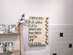 -怪 kafe.