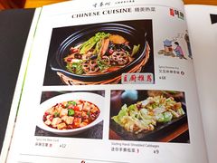 -寸草心素食(博览汇广场店)