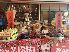 -吃饭皇帝大(解放西路店)
