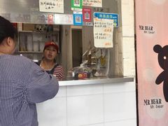 -媛媛家秘制鸡丝凉皮(陆慕店)