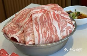 Iron Pot Lamb