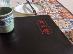 -锦小馆(安贞店)