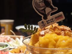 -包整·丝娃娃(一览甲秀楼风景店)