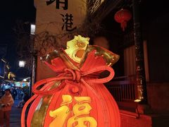 -靖港古镇