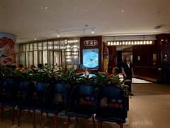 门面-常来小聚·广州非遗传承餐厅(高德置地店)