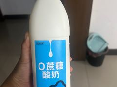 -兰熊鲜奶(西直门凯德mall店)