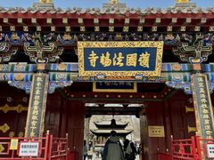 -护国法轮寺