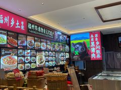 -乡里八闽·福州乡土菜(高宅店)