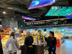 -Olé精品超市(前海壹方城店)