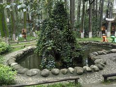 -林间山庄