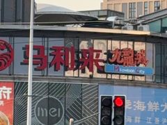 -万达广场(松江店)