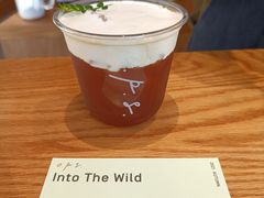 -O.P.S. CAFE