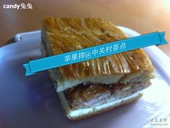 -中关村茶点