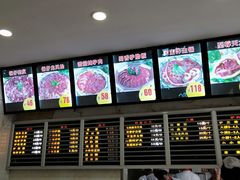 -闫家驴肉老店(华电一校店)
