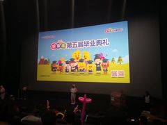 -想象乐创意早教托育中心(殷高西路店)