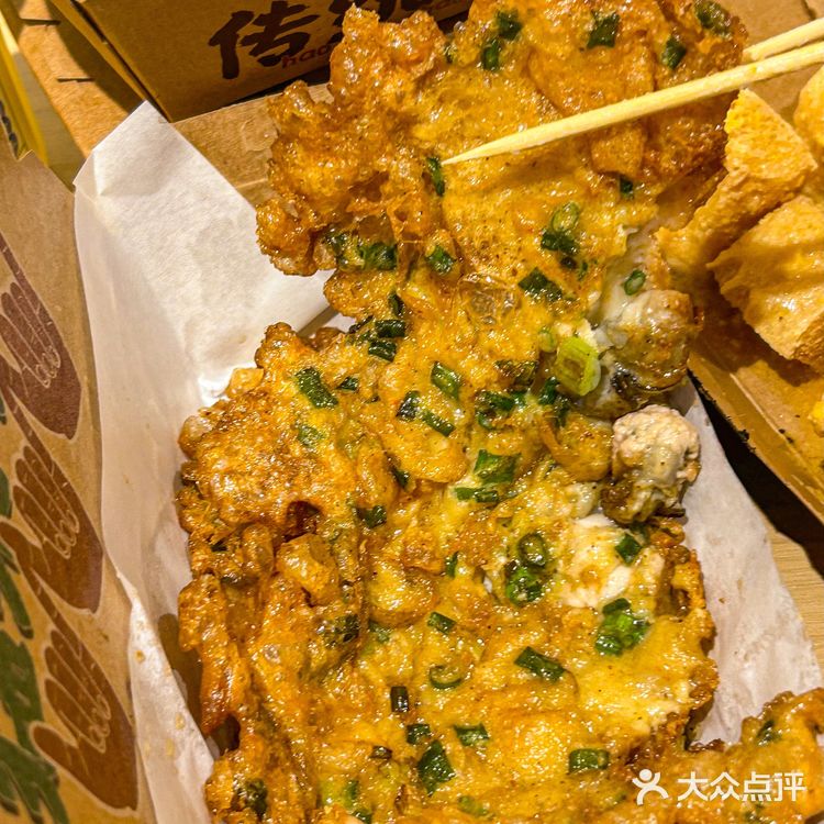 汕头的汕头的裹满咸蛋黄的豆干外酥里嫩！