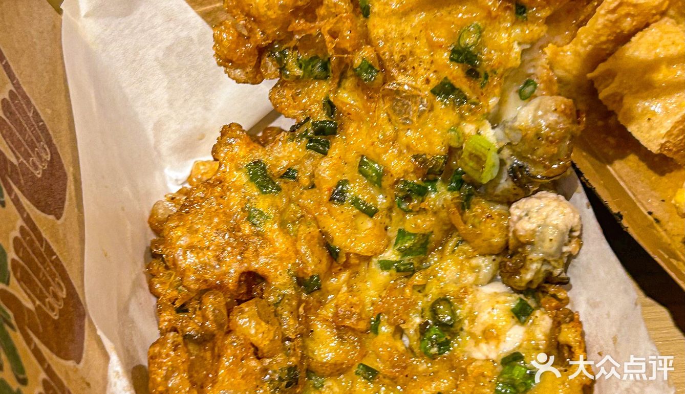 汕头的汕头的裹满咸蛋黄的豆干外酥里嫩！