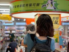 -帕帕拉兹宠物(亚洲旗舰店)