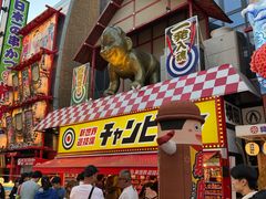 -天王寺公园