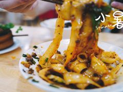 素椒刀削面-华兴街自力面店