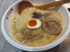 -味千拉面(保定万博广场店)